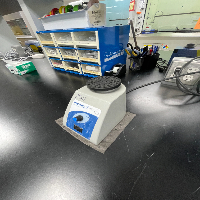 VWR Mini Vortexer Laboratory Mixer image 0